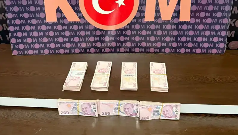 İki Orman Muhafaza Memuruna Rüşvetten Tutuklama: Olayın Ayrıntıları