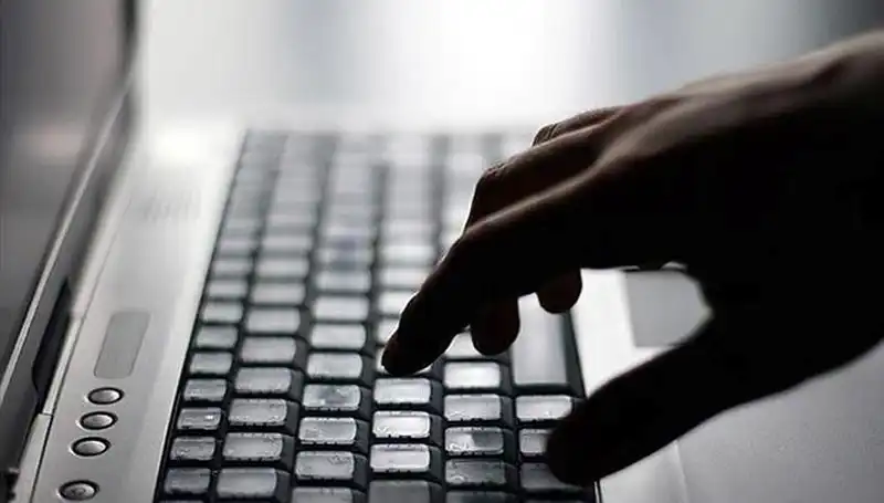 Yeni Evlilere Ücretsiz İnternet Hizmeti: Başvuru Detayları ve Koşullar