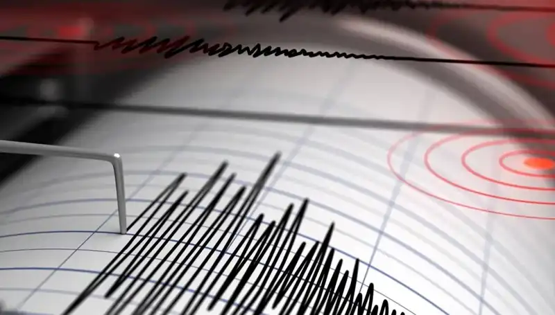 Manisa'da 4 Büyüklüğünde Deprem! Sarsıntılar Aniden Ortaya Çıktı