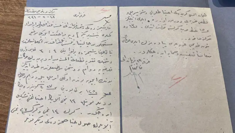 Atatürk'ün Gizli Emirleri: Düşman Konuşmaları Ortaya Çıktı!