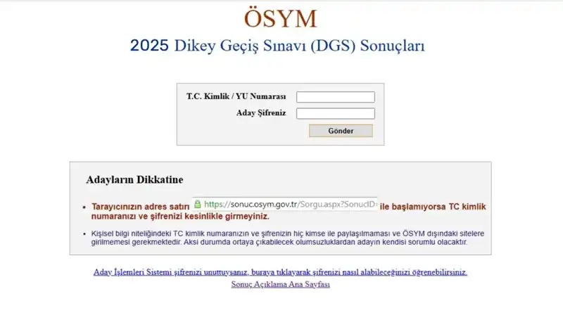 2025 DGS Sınav Sonuçları Ne Zaman Açıklanacak? Tüm Detaylar Burada!